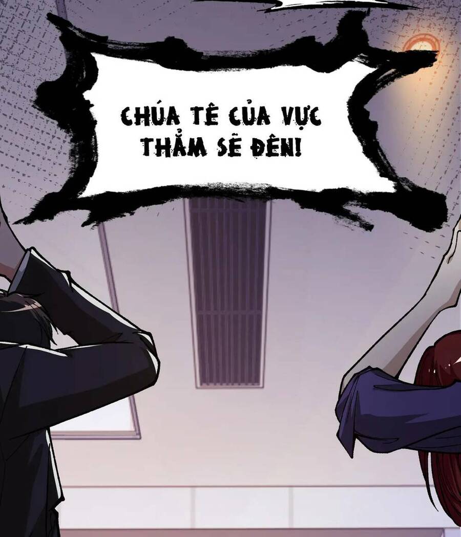 Nhà Sưu Tập Dị Thường: Chương 0