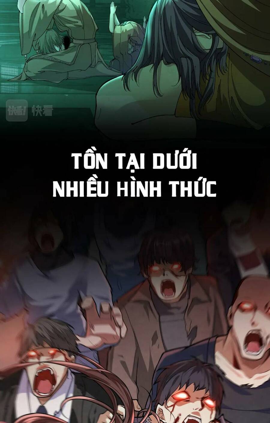 Nhà Sưu Tập Dị Thường: Chương 0