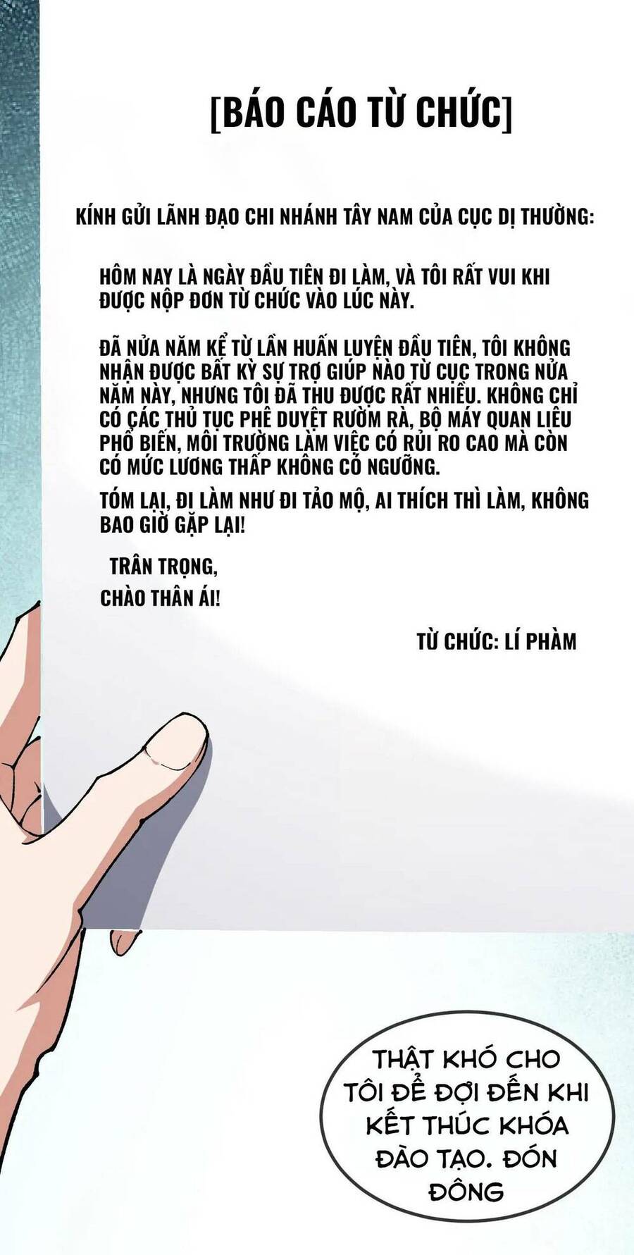 Nhà Sưu Tập Dị Thường: Chương 1