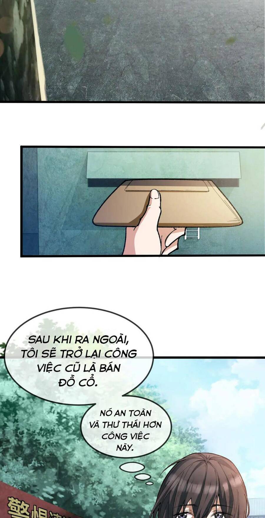Nhà Sưu Tập Dị Thường: Chương 1
