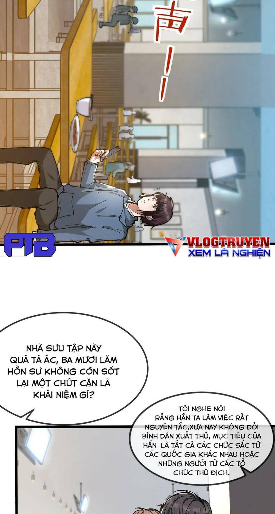 Nhà Sưu Tập Dị Thường: Chương 1