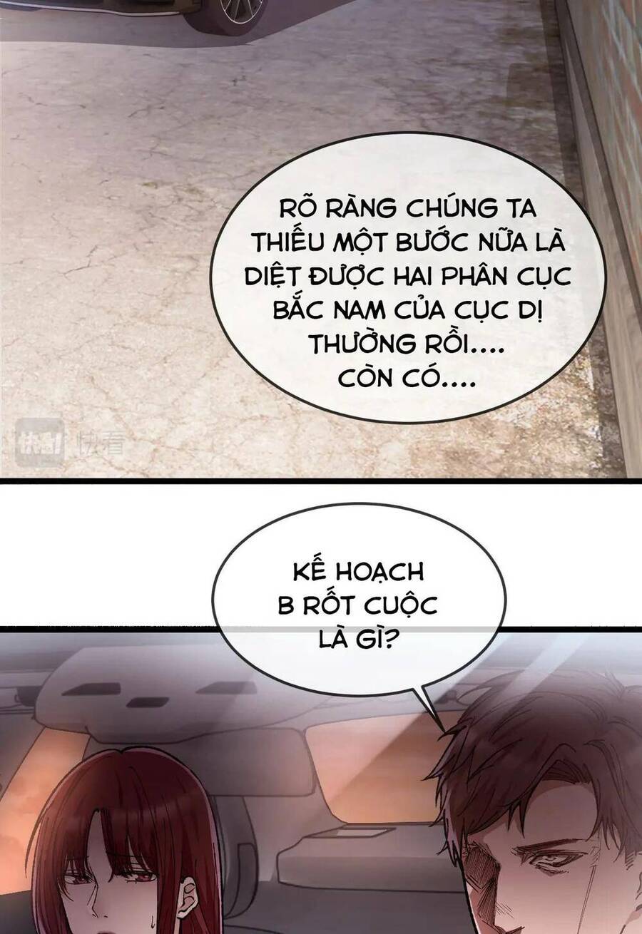 Nhà Sưu Tập Dị Thường: Chương 2
