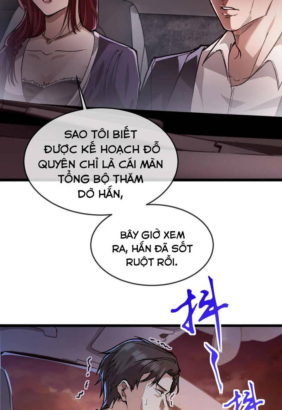 Nhà Sưu Tập Dị Thường: Chương 2