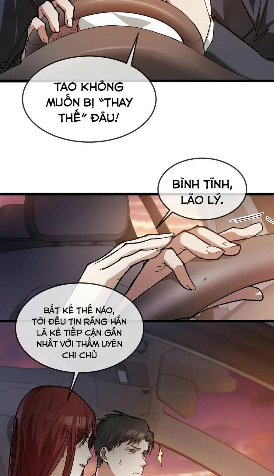Nhà Sưu Tập Dị Thường: Chương 2