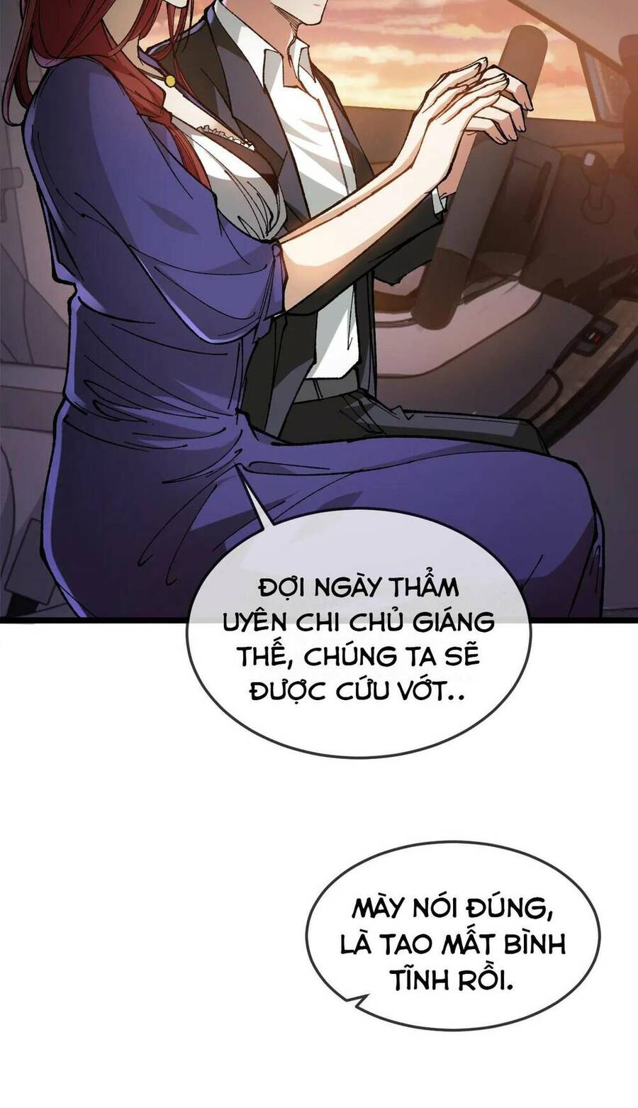 Nhà Sưu Tập Dị Thường: Chương 2