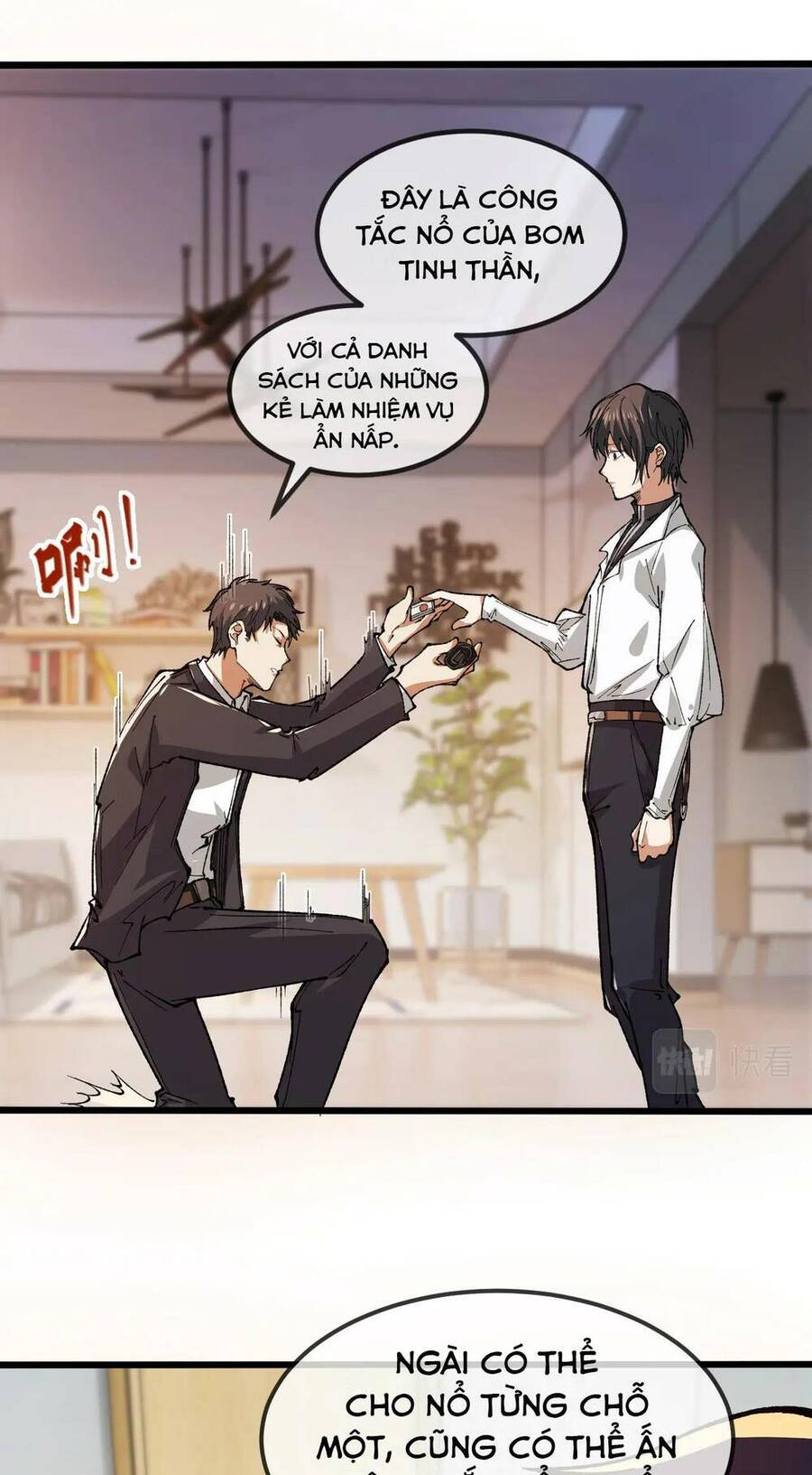 Nhà Sưu Tập Dị Thường: Chương 2