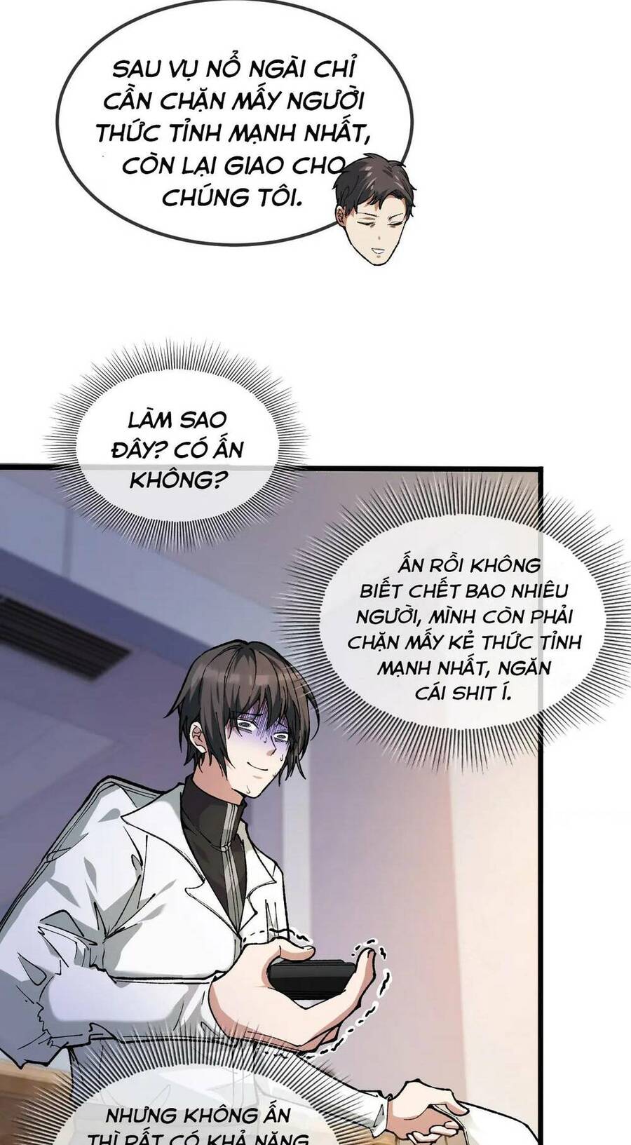 Nhà Sưu Tập Dị Thường: Chương 2