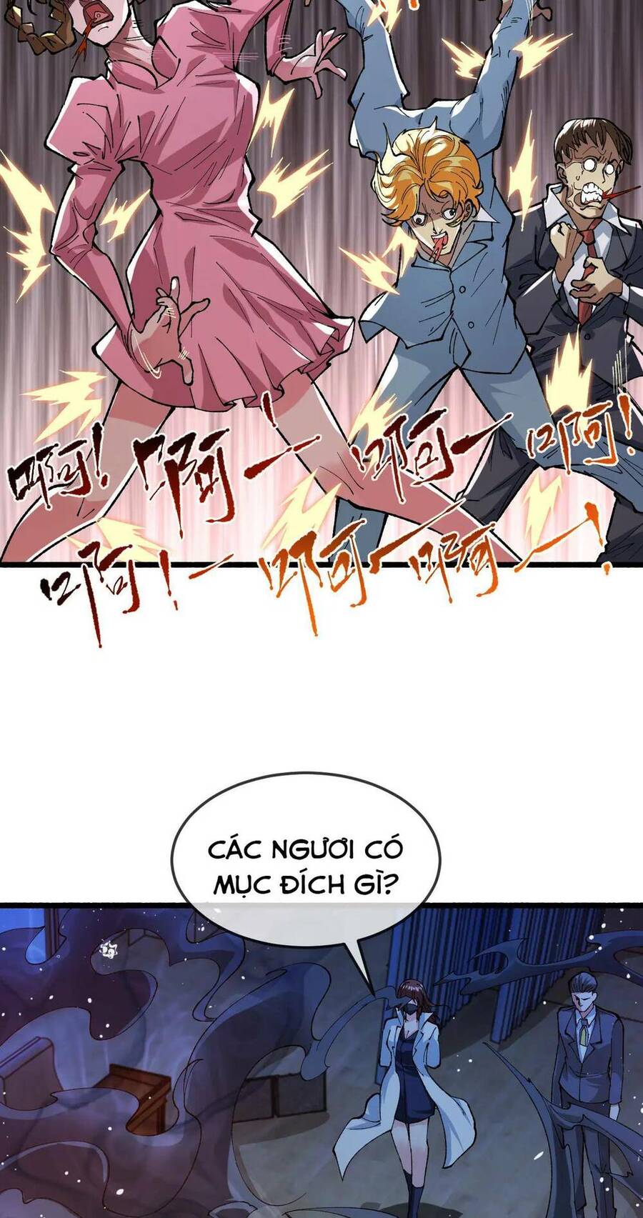 Nhà Sưu Tập Dị Thường: Chương 3
