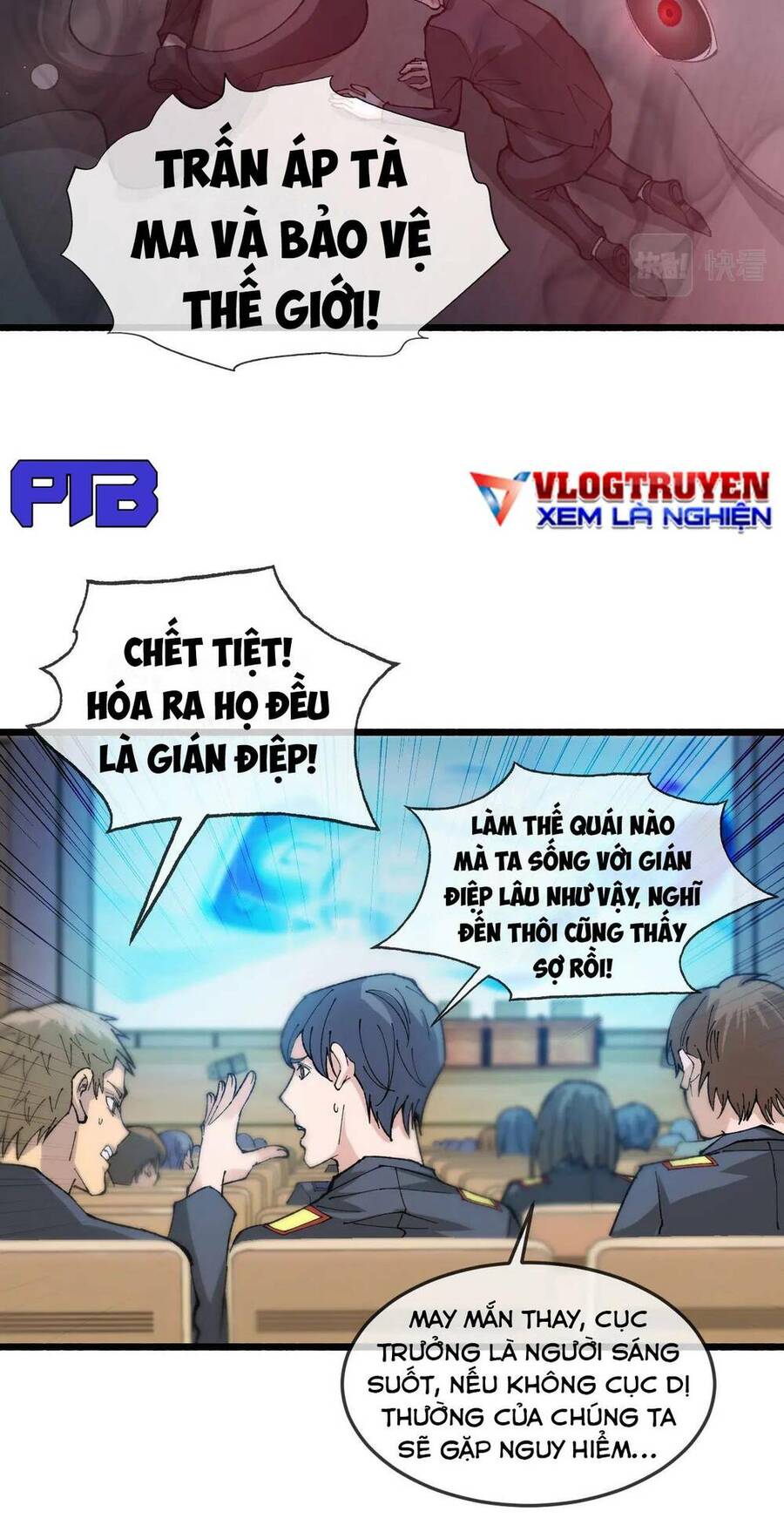 Nhà Sưu Tập Dị Thường: Chương 3