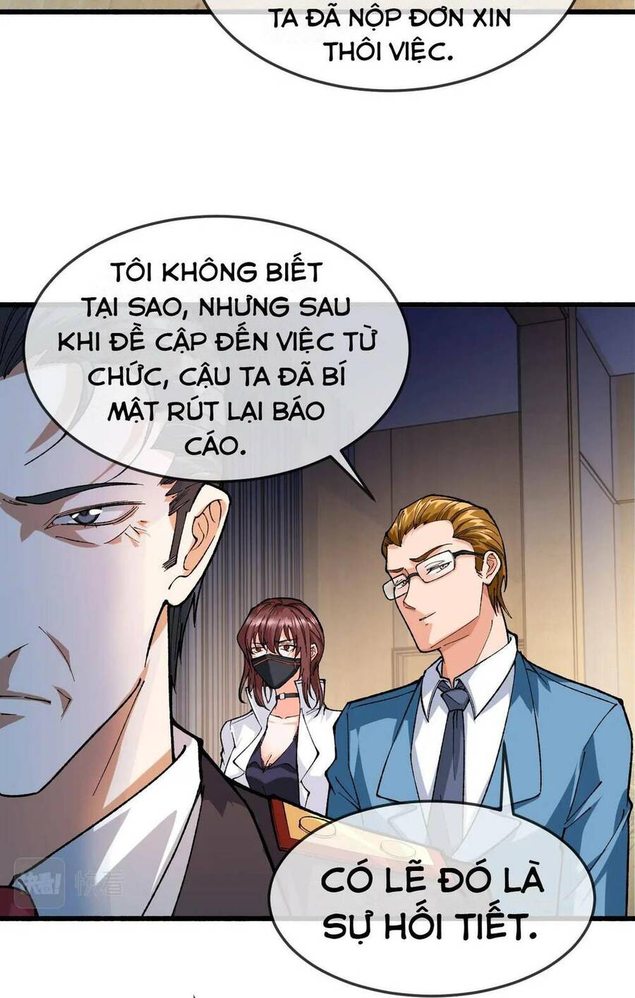 Nhà Sưu Tập Dị Thường: Chương 3