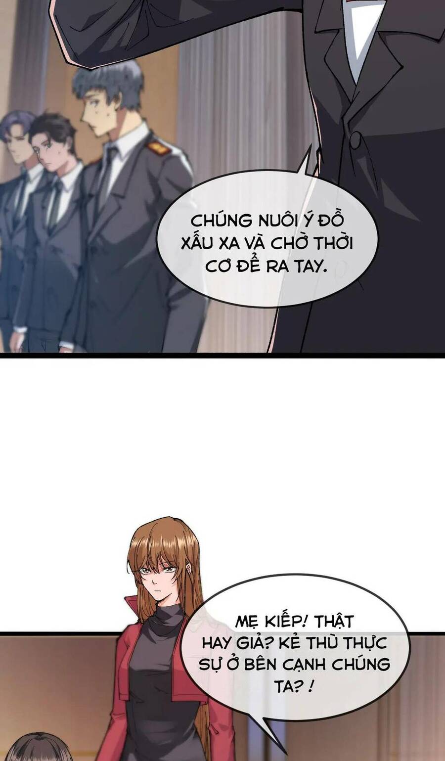 Nhà Sưu Tập Dị Thường: Chương 3