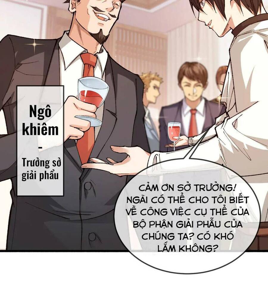 Nhà Sưu Tập Dị Thường: Chương 3