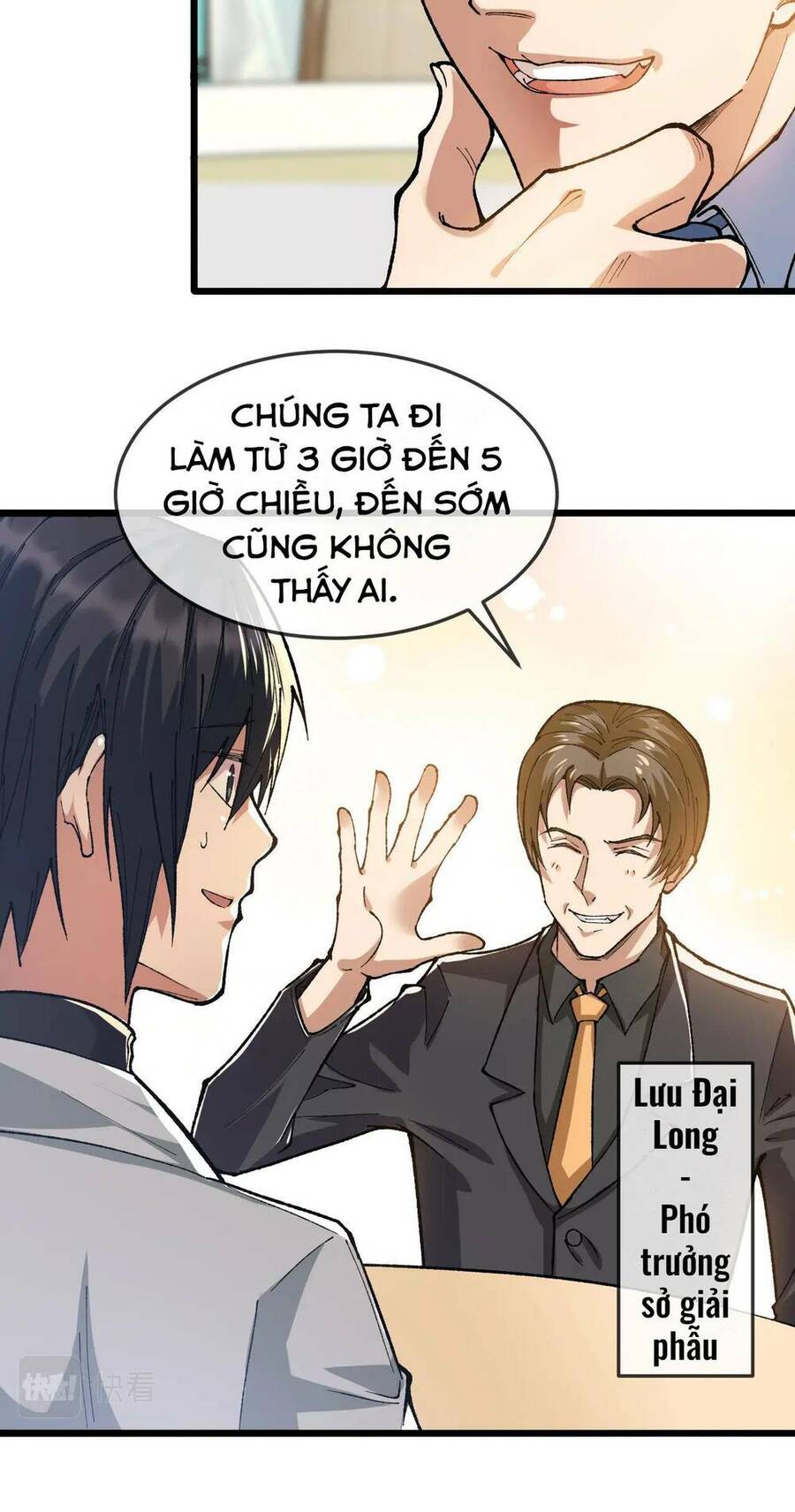 Nhà Sưu Tập Dị Thường: Chương 3