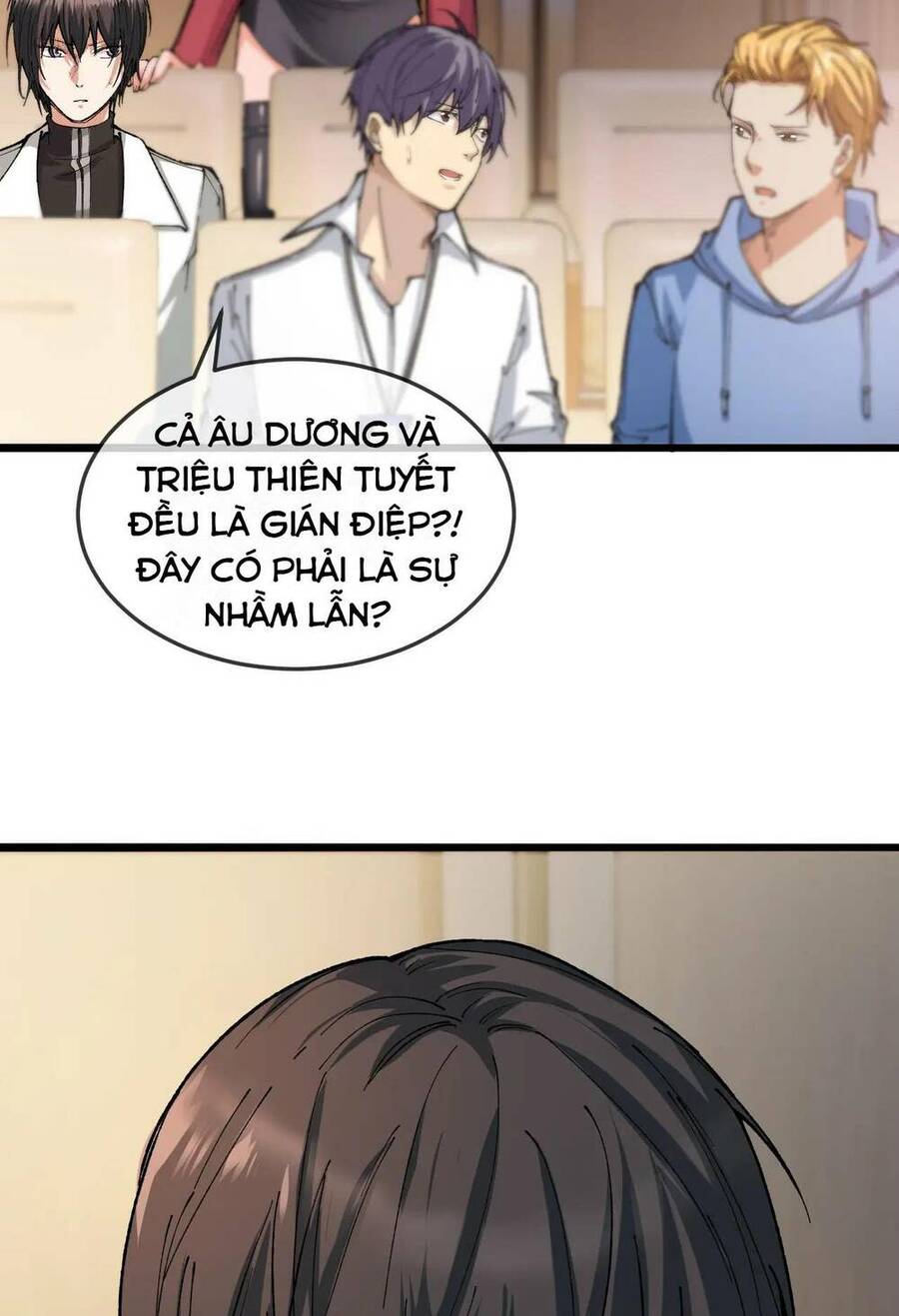 Nhà Sưu Tập Dị Thường: Chương 3