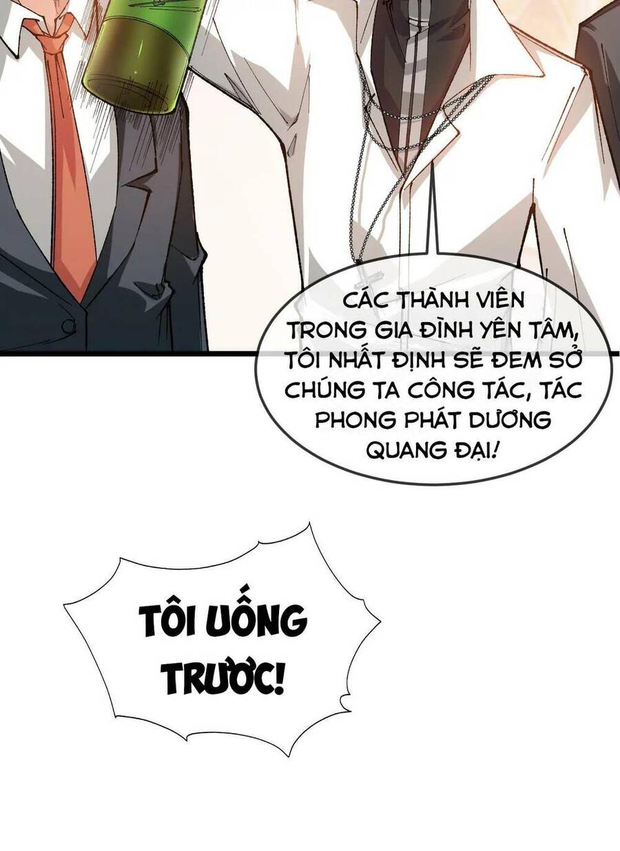 Nhà Sưu Tập Dị Thường: Chương 3