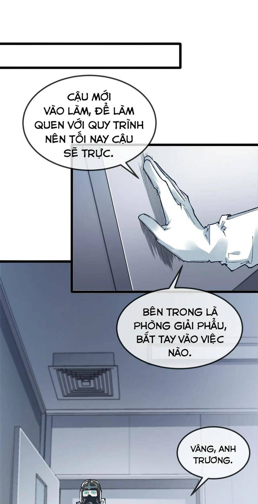 Nhà Sưu Tập Dị Thường: Chương 4
