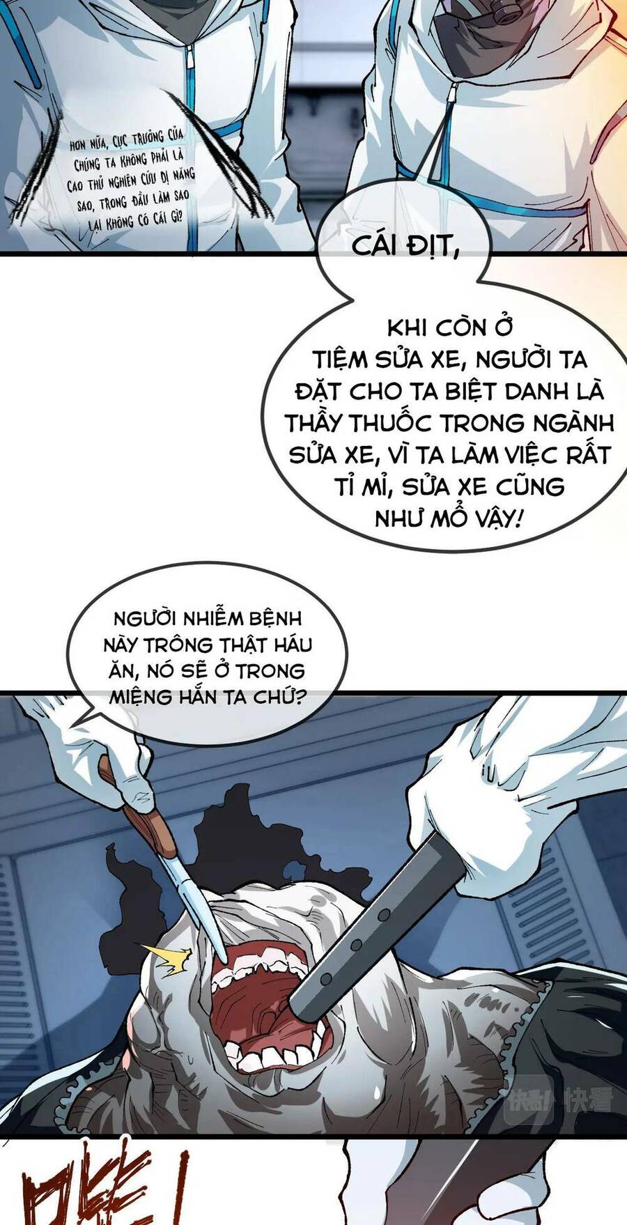 Nhà Sưu Tập Dị Thường: Chương 4