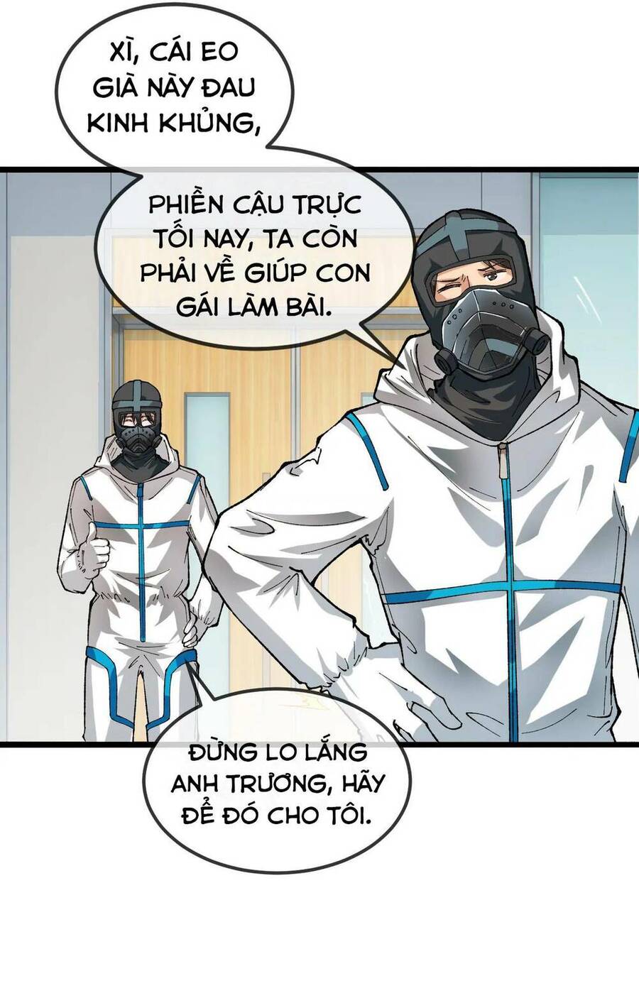 Nhà Sưu Tập Dị Thường: Chương 4