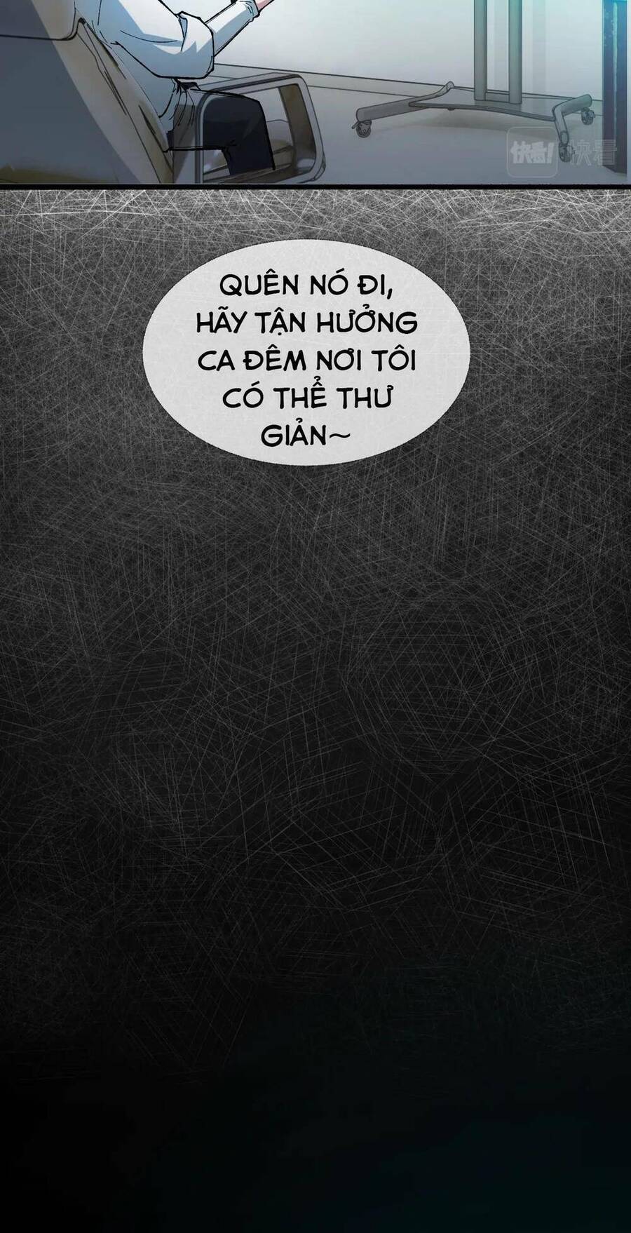 Nhà Sưu Tập Dị Thường: Chương 4