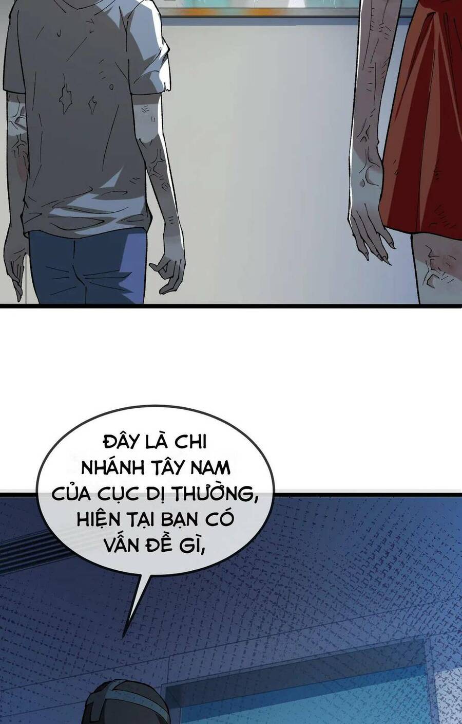 Nhà Sưu Tập Dị Thường: Chương 4