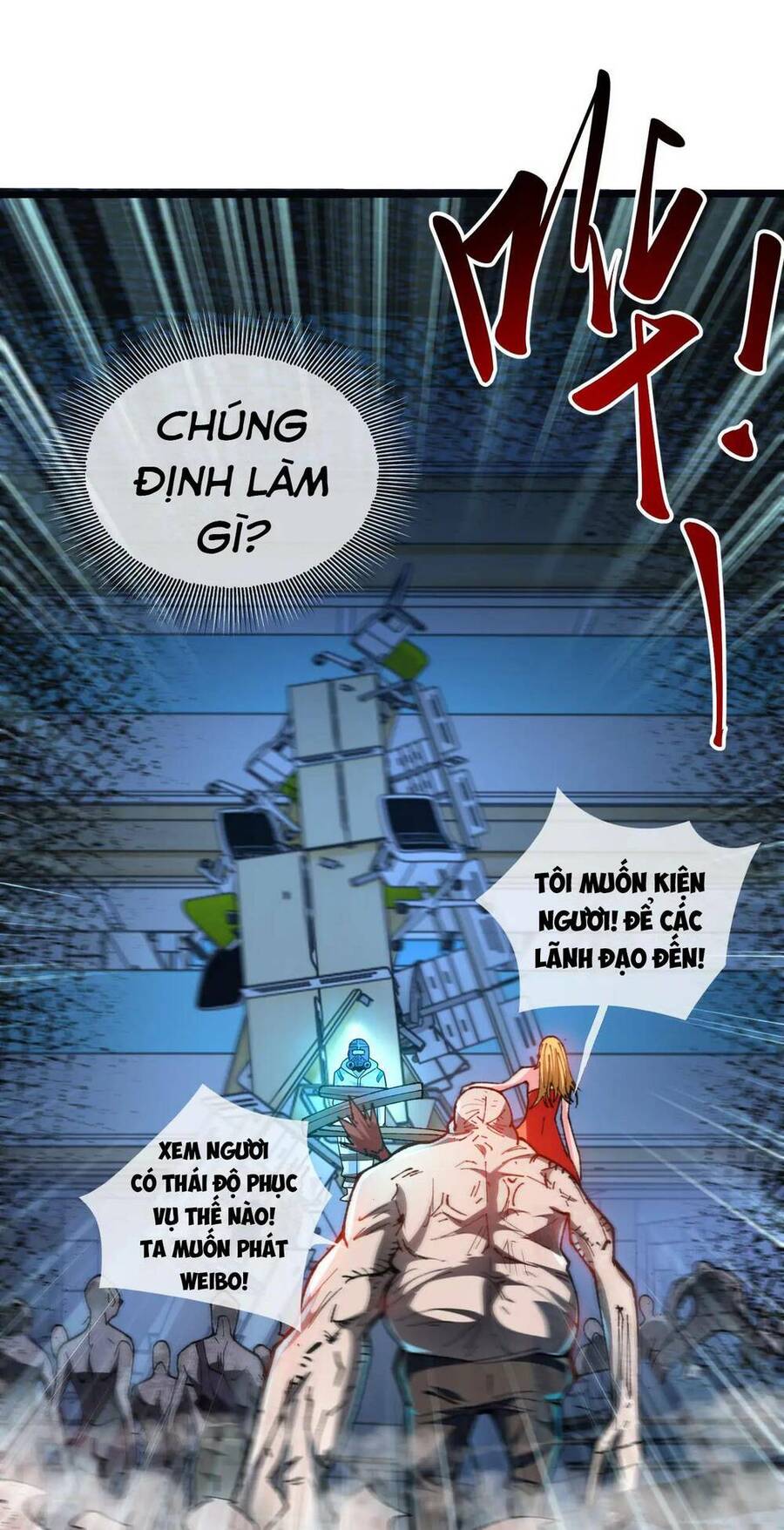Nhà Sưu Tập Dị Thường: Chương 5