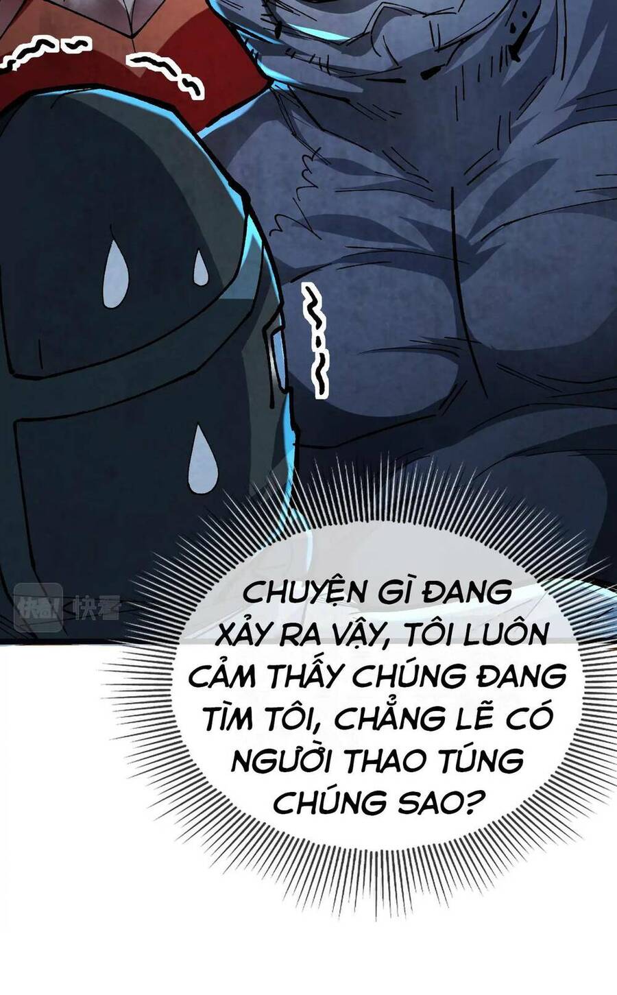 Nhà Sưu Tập Dị Thường: Chương 5
