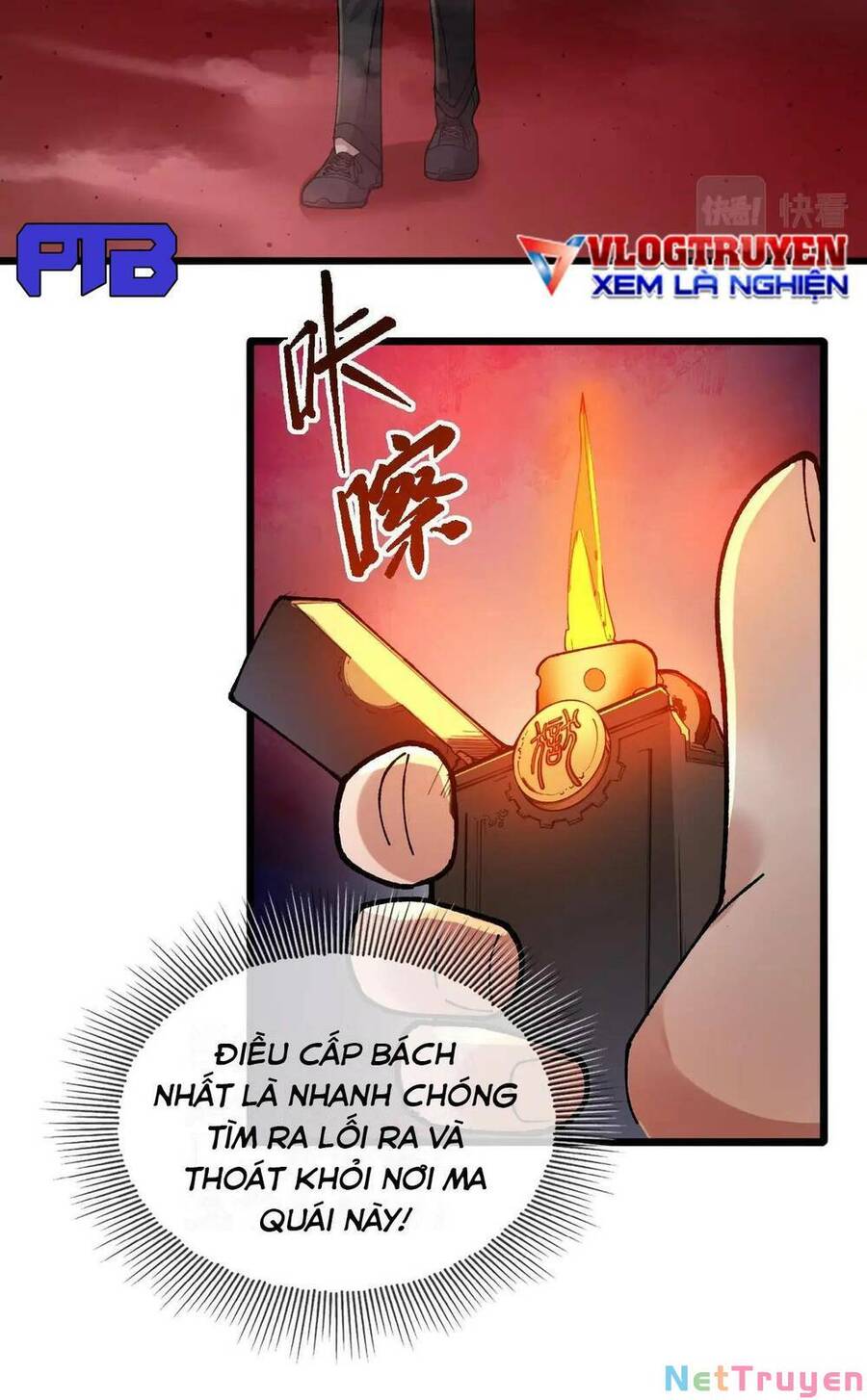 Nhà Sưu Tập Dị Thường: Chương 6