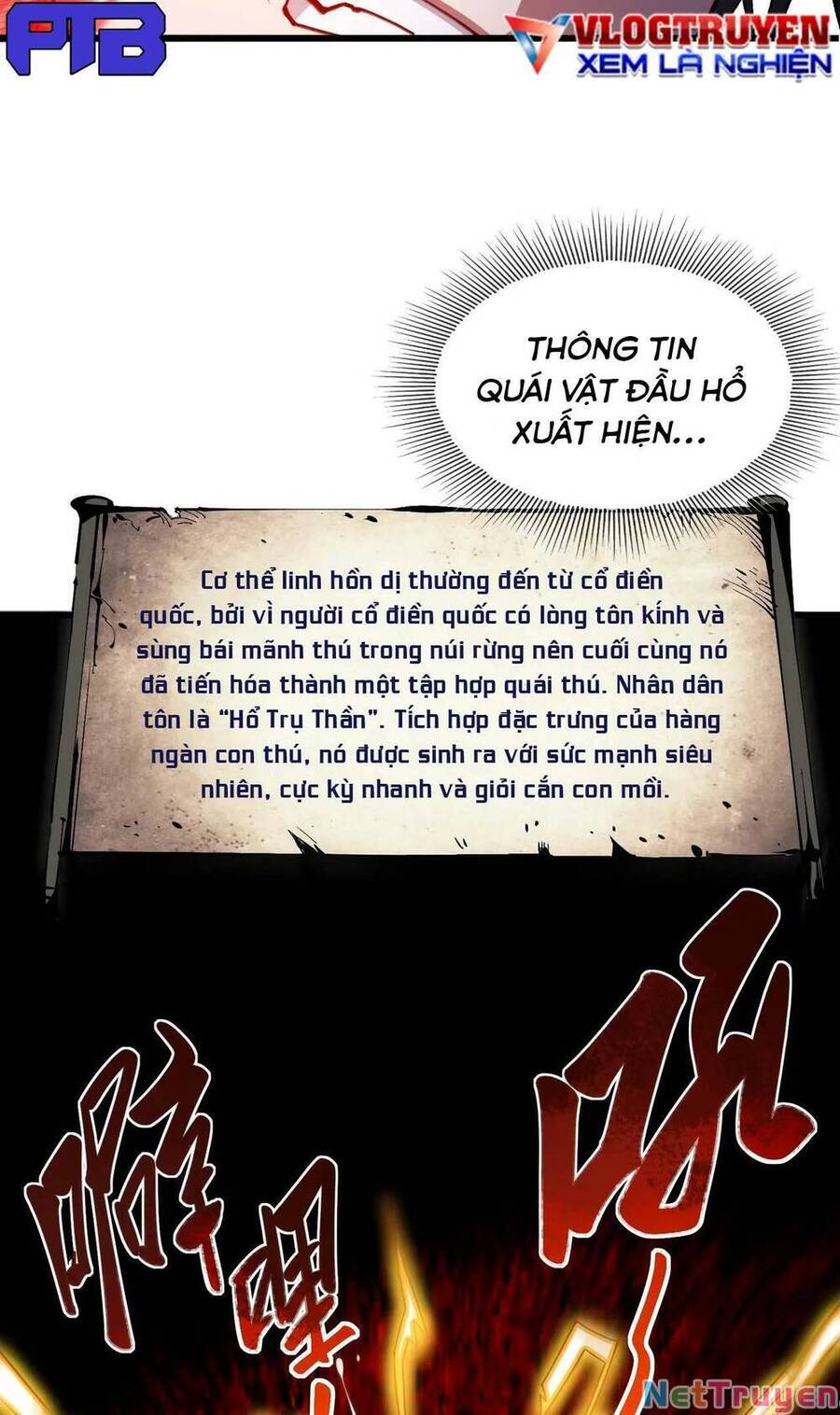 Nhà Sưu Tập Dị Thường: Chương 6
