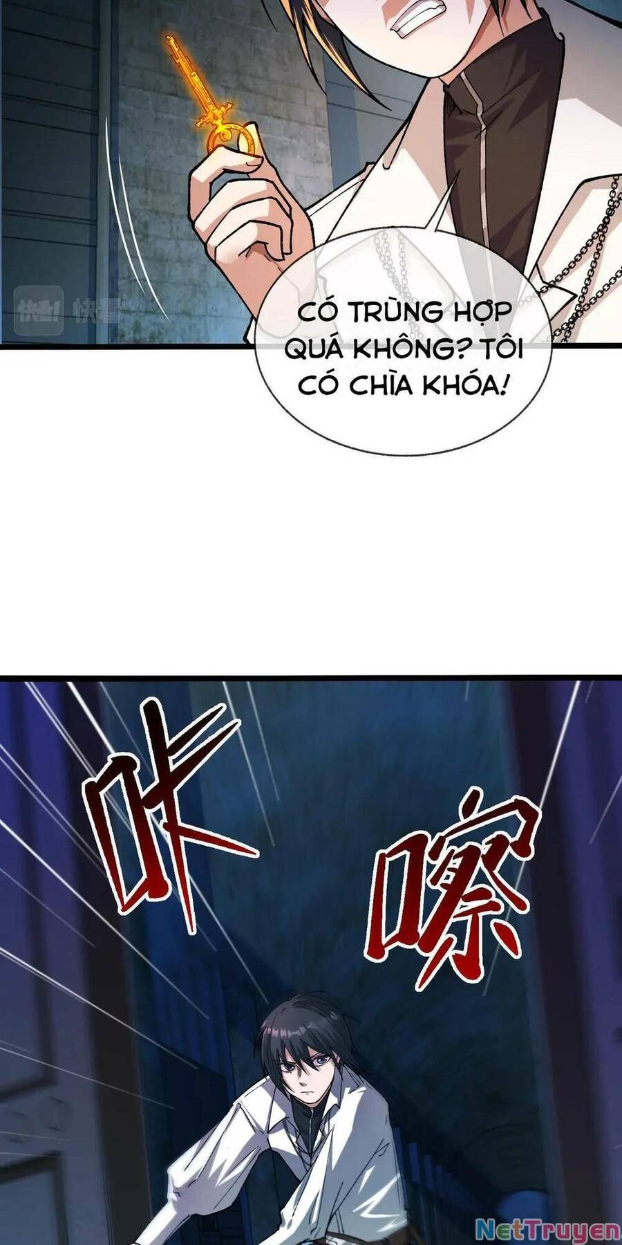 Nhà Sưu Tập Dị Thường: Chương 6