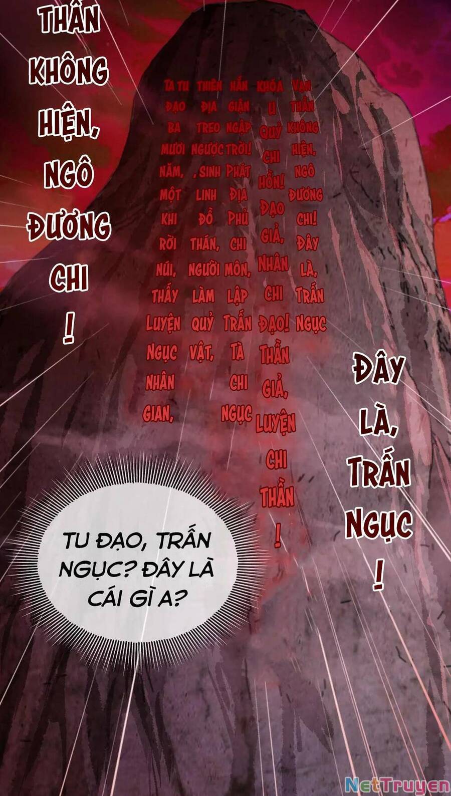 Nhà Sưu Tập Dị Thường: Chương 6