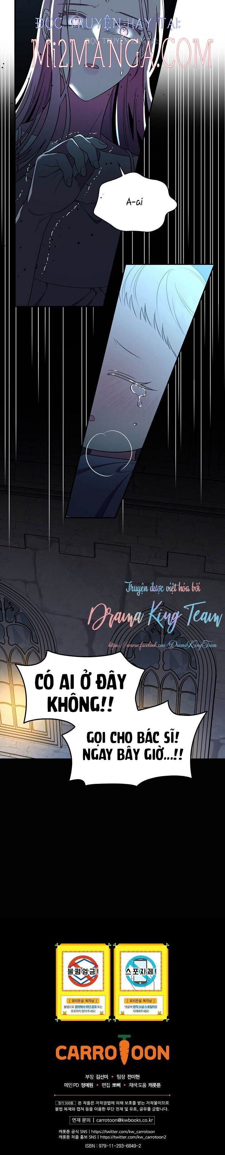 Phu Nhân Mong Manh Yếu Đuối Của Công Tước: Chapter 18.5