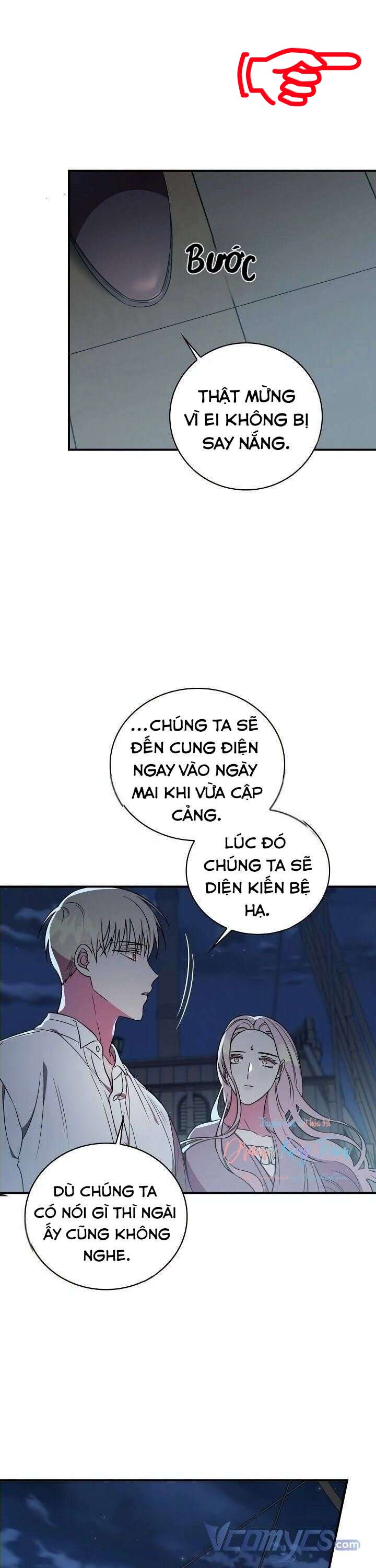 Phu Nhân Mong Manh Yếu Đuối Của Công Tước: Chapter 20.5