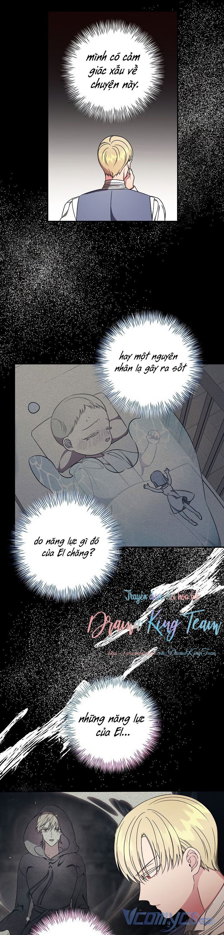 Phu Nhân Mong Manh Yếu Đuối Của Công Tước: Chapter 32.5