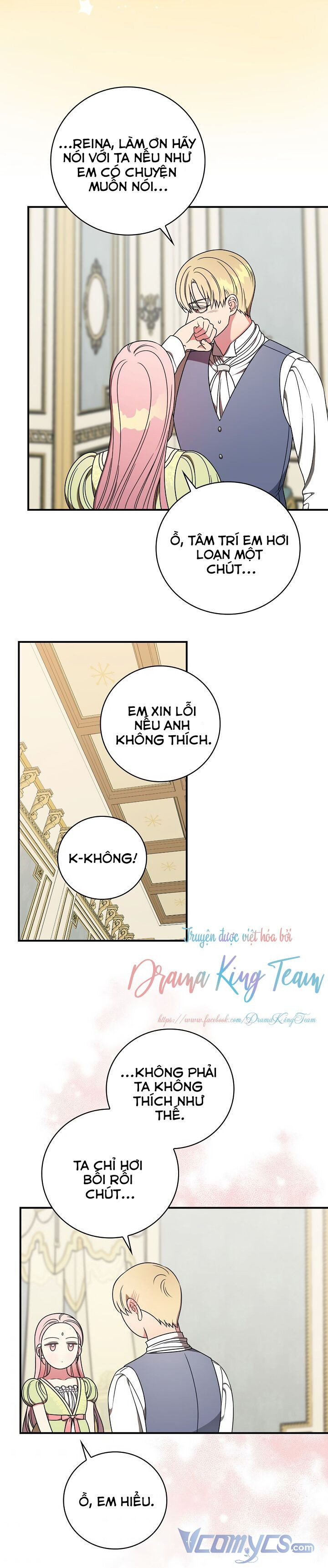 Phu Nhân Mong Manh Yếu Đuối Của Công Tước: Chapter 32.5