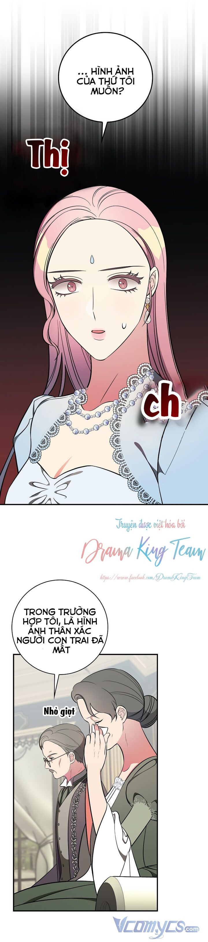 Phu Nhân Mong Manh Yếu Đuối Của Công Tước: Chapter 33.5