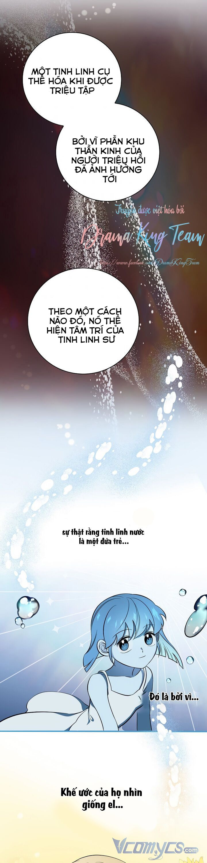 Phu Nhân Mong Manh Yếu Đuối Của Công Tước: Chapter 33.5