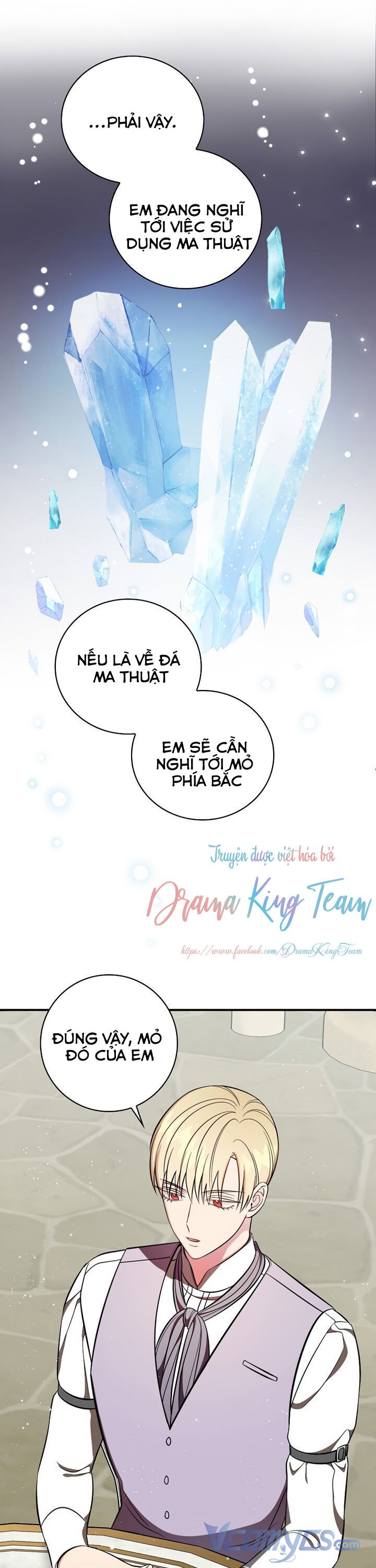 Phu Nhân Mong Manh Yếu Đuối Của Công Tước: Chapter 33.5