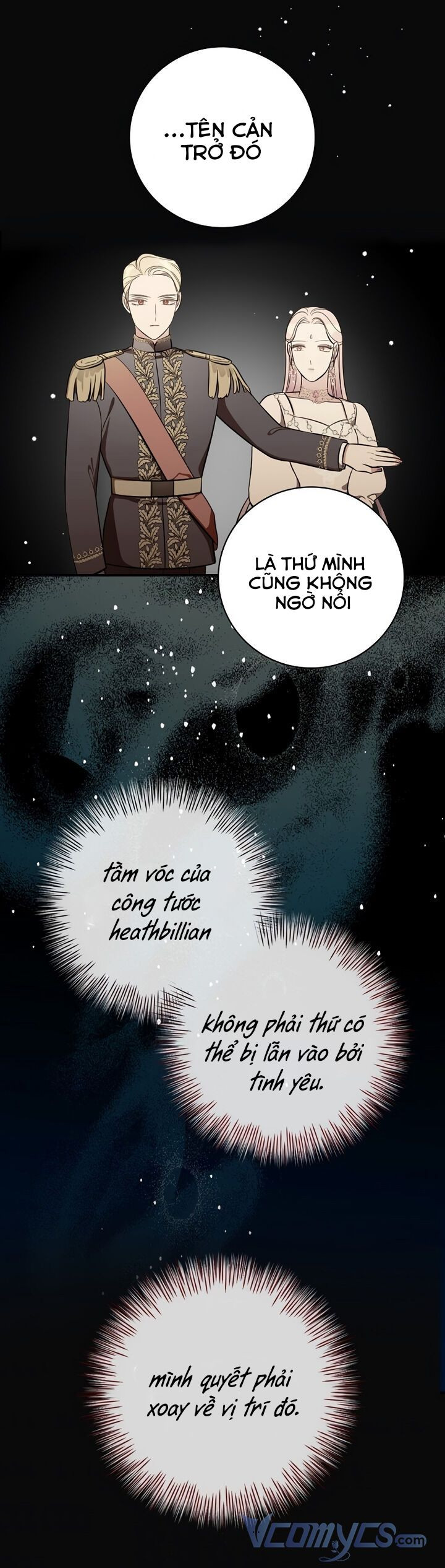 Phu Nhân Mong Manh Yếu Đuối Của Công Tước: Chapter 35.5