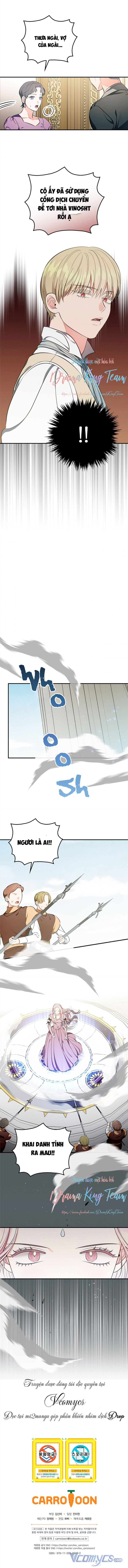 Phu Nhân Mong Manh Yếu Đuối Của Công Tước: Chapter 40.5
