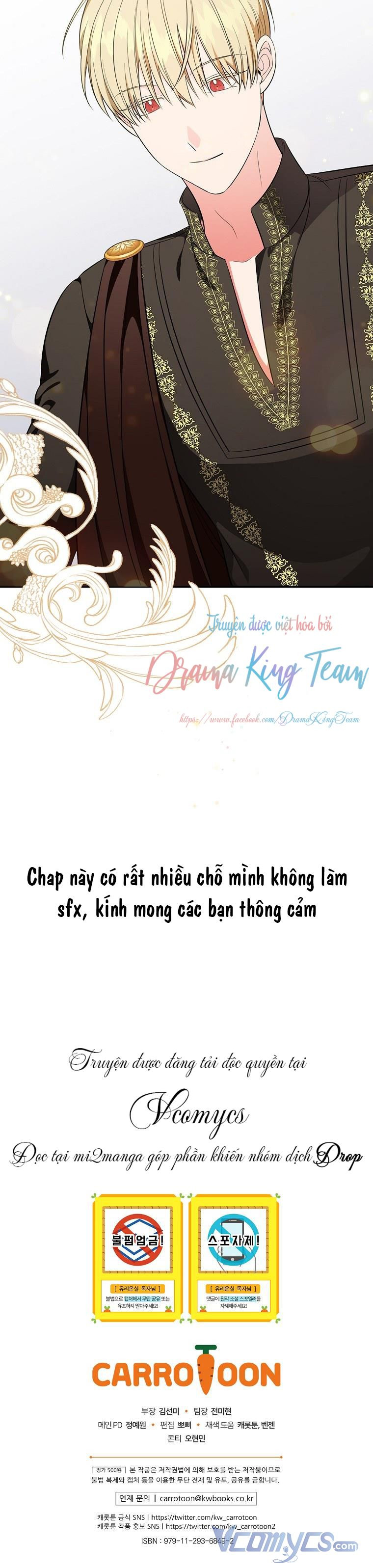 Phu Nhân Mong Manh Yếu Đuối Của Công Tước: Chapter 46.5
