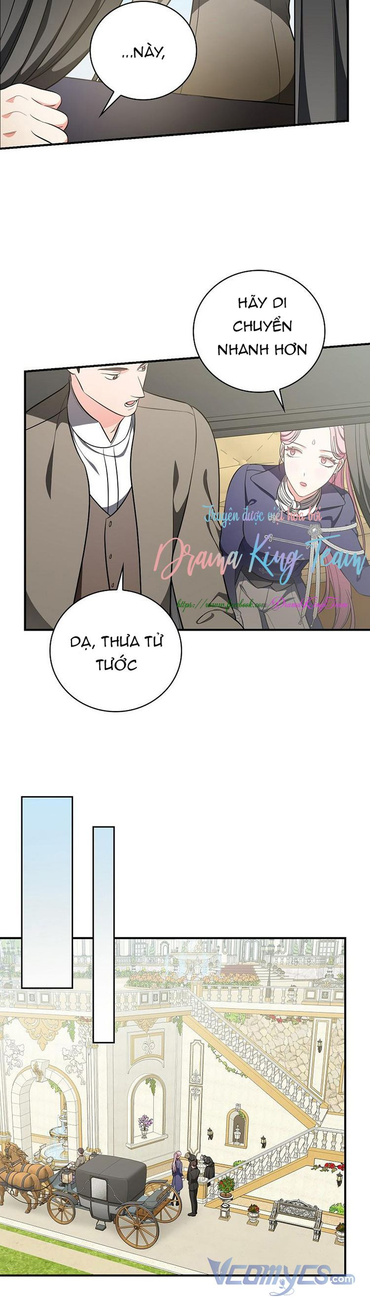 Phu Nhân Mong Manh Yếu Đuối Của Công Tước: Chapter 48.5