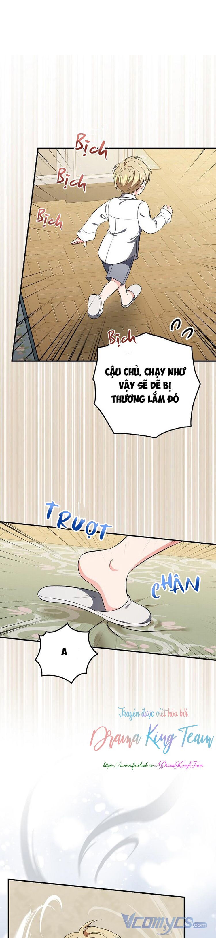 Phu Nhân Mong Manh Yếu Đuối Của Công Tước: Chapter 48.5