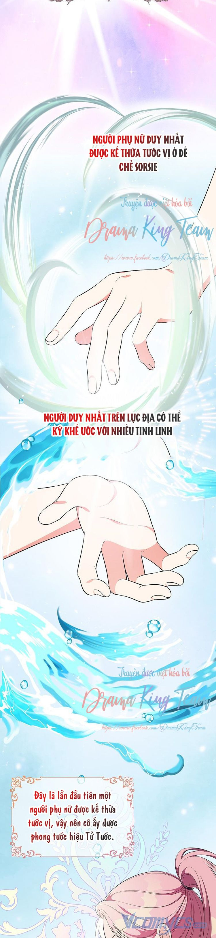 Phu Nhân Mong Manh Yếu Đuối Của Công Tước: Chapter 48: Sesson 2