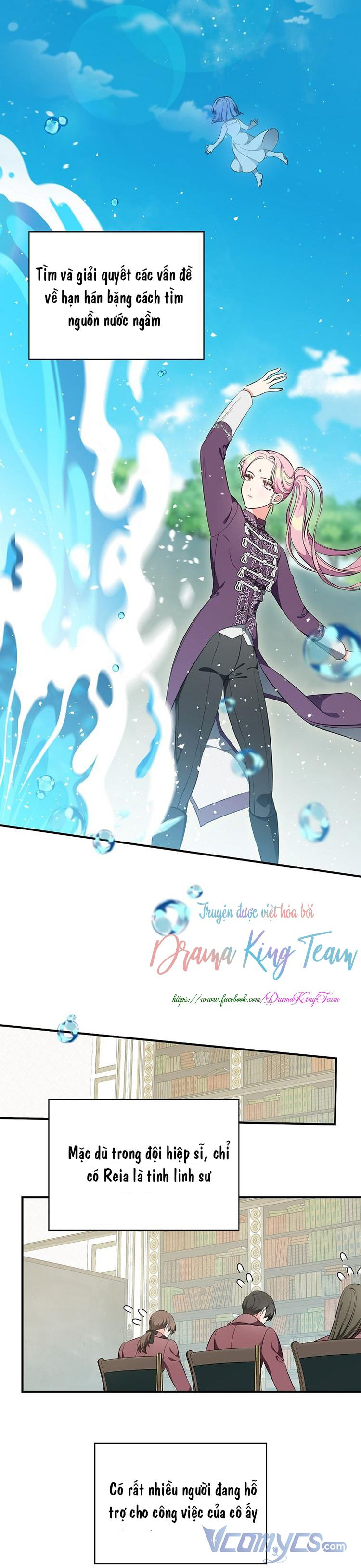 Phu Nhân Mong Manh Yếu Đuối Của Công Tước: Chapter 48: Sesson 2