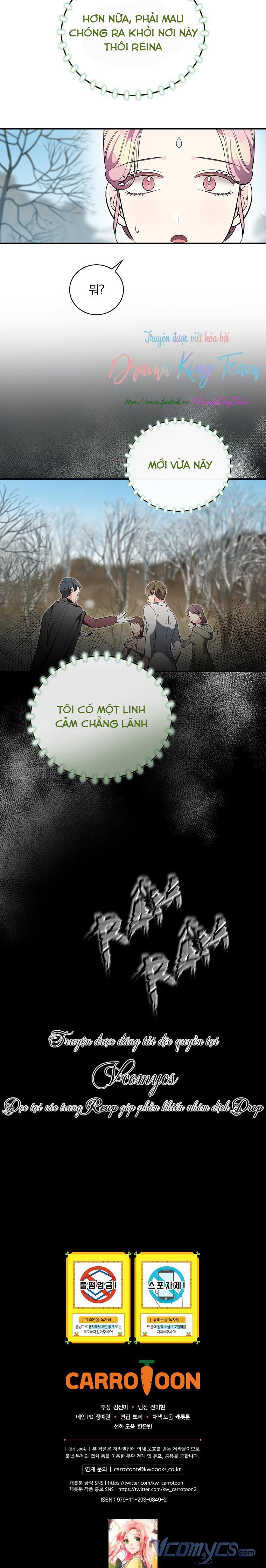 Phu Nhân Mong Manh Yếu Đuối Của Công Tước: Chapter 52.5