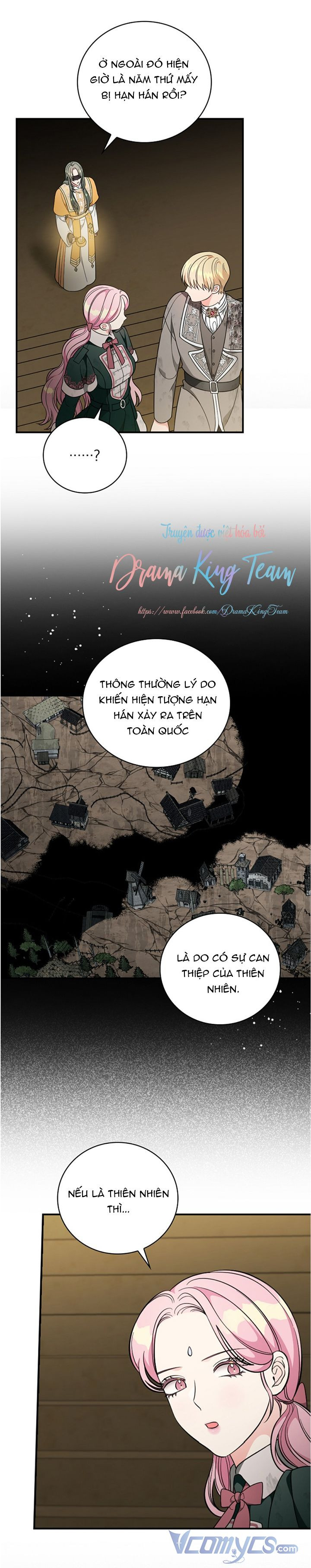 Phu Nhân Mong Manh Yếu Đuối Của Công Tước: Chapter 55.5