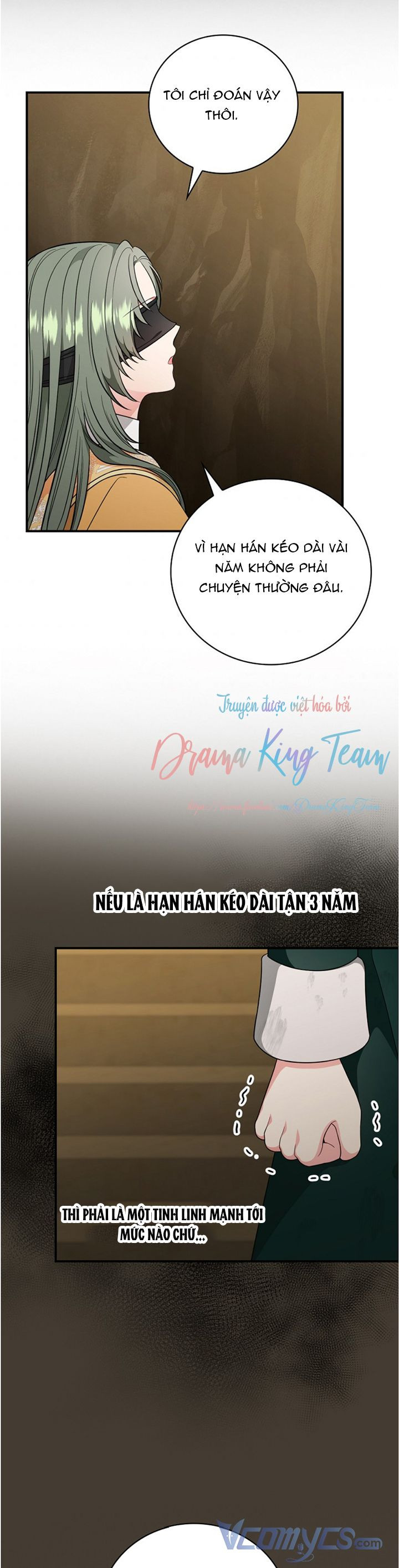 Phu Nhân Mong Manh Yếu Đuối Của Công Tước: Chapter 55.5