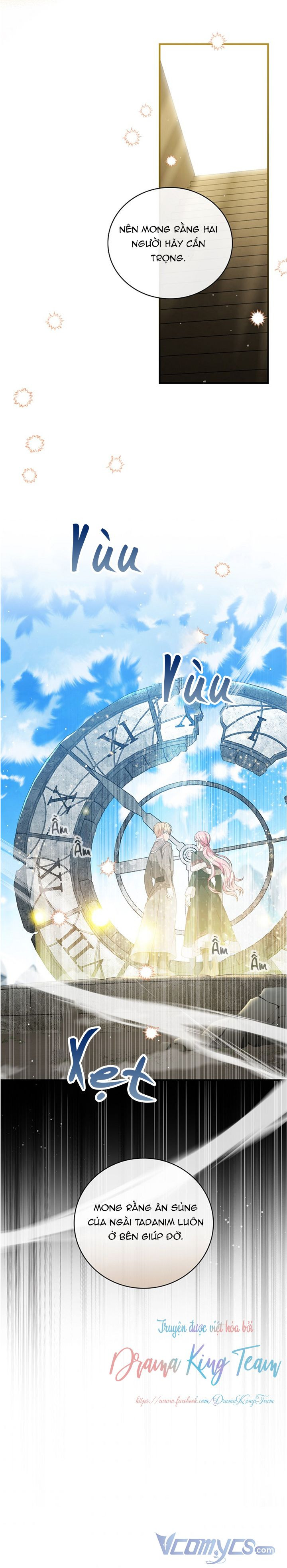 Phu Nhân Mong Manh Yếu Đuối Của Công Tước: Chapter 55.5