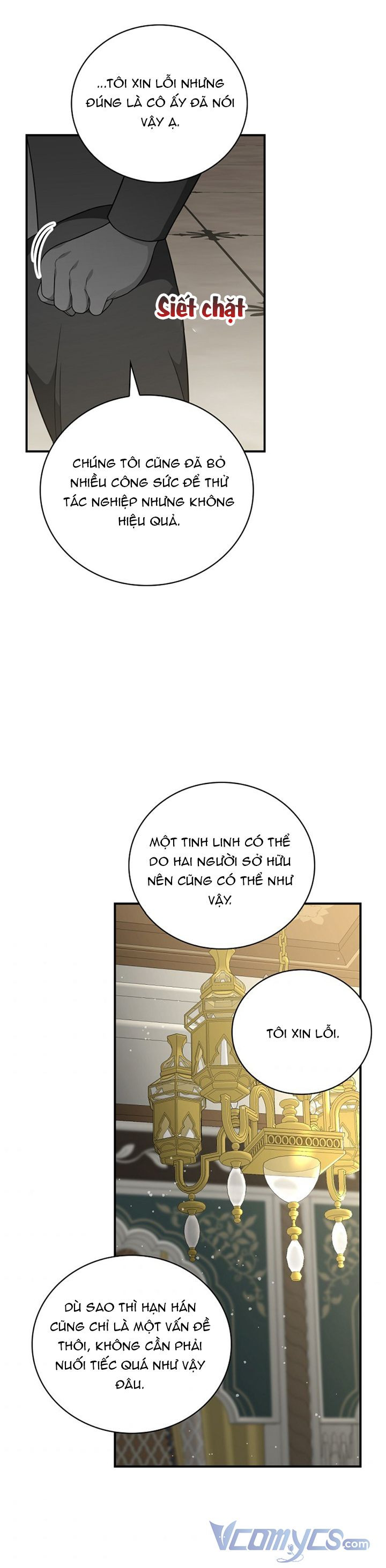 Phu Nhân Mong Manh Yếu Đuối Của Công Tước: Chapter 55.5