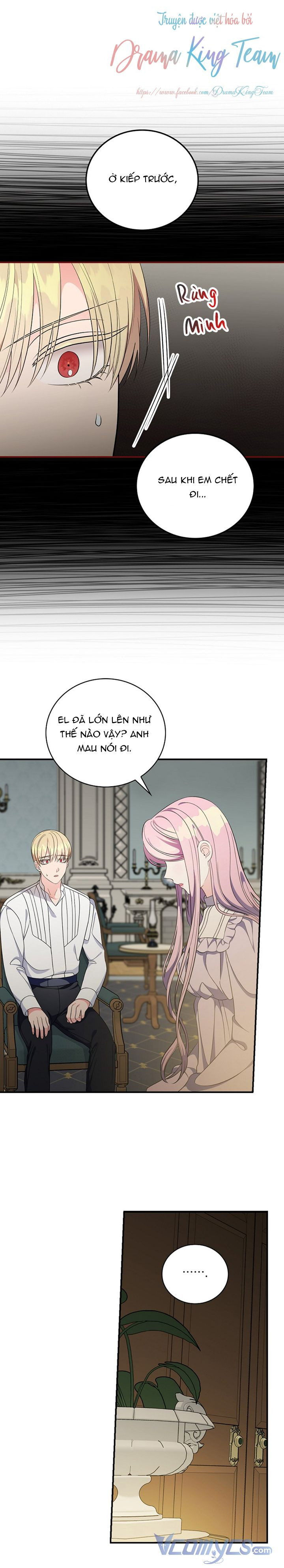 Phu Nhân Mong Manh Yếu Đuối Của Công Tước: Chapter 57.5